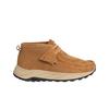 Clarks Wallabee Eden Dark Sand Suede