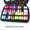 114 Stück/Set Tragbares Nähset mit Etui Buntes Garn Nadel Schneider Schere Maßband Professionell Anfänger Zuhause Reise Notfall Nähen