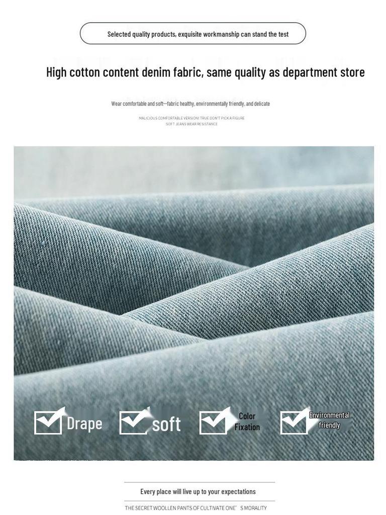 Spring 2025 Women's Embroidered High-Waist Wide-Leg Jeans - Light Color, Slimming Design