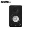Yamaha HS Series Active Studio Monitor Speaker CN plug (adapter included) (CN version)
