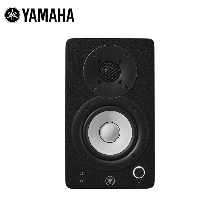 Yamaha HS Series Active Studio Monitor Speaker CN plug (adapter included) (CN version)
