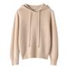 Hooded Knitted Hoodie Women's Versatile Solid Color Hoodie Loose Western Coat Top Explosive Casual Hooded Sweater