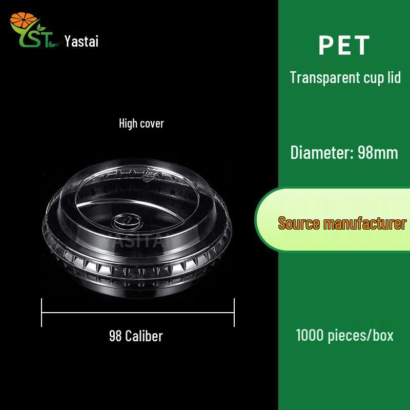 98mm PET Takeaway Cold Drink Cup with Lid - High Transparency, Thickened Disposable Cup for Coffee or Milk Tea