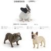Realistic French Bulldog Pvc Collectible Model For Home Decor And Dog Enthusiasts