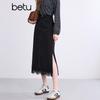 Betu Women's High-Waist Lace Slit Midi Skirt