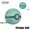 45 Styles Pokemon Plush Fit Series Shiny Gyarados Caterpie Mewtwo Raichu Gengar Pokemon Balls Peluche Dolls Kids Christmas Presents