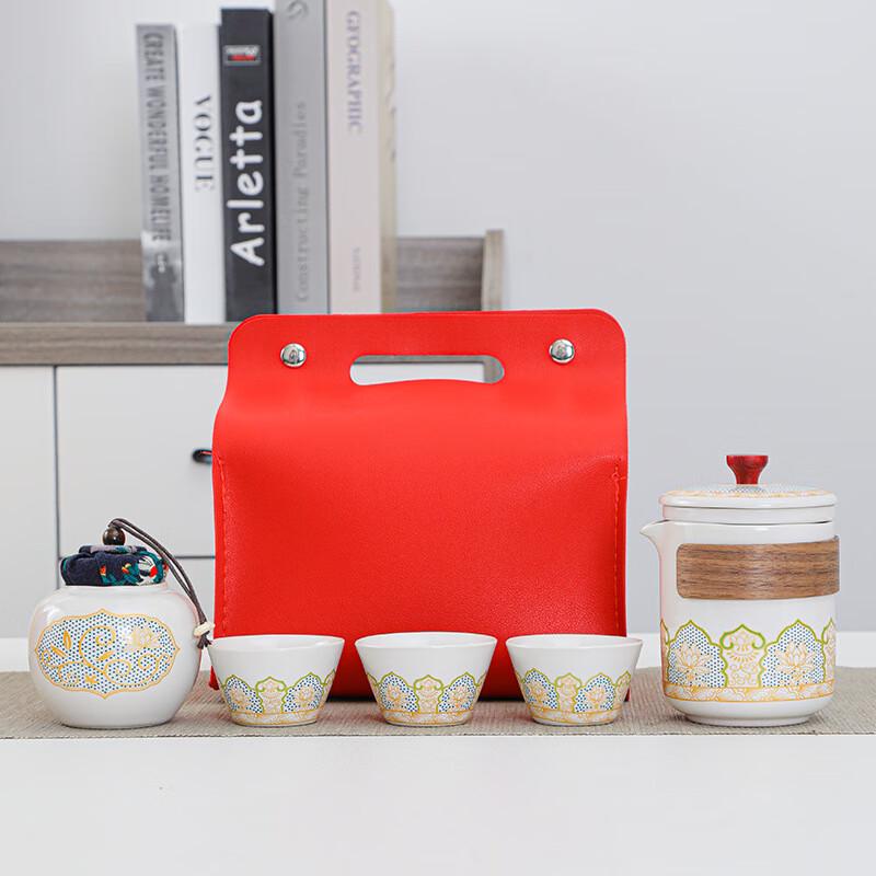 Chinese Ceramic Tea Set Gift