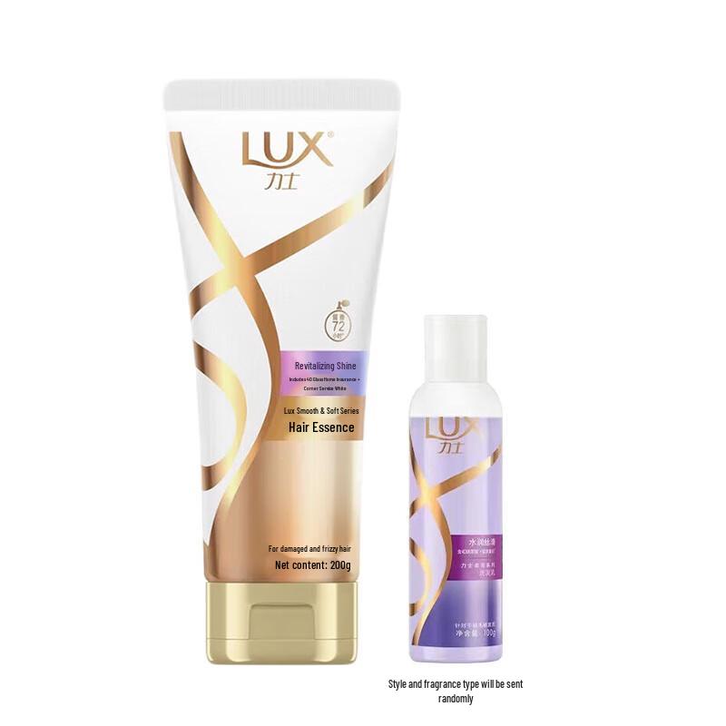 

LUX Essence Revitalizing & Softening Shampoo & Conditioner Travel Set