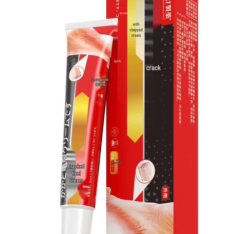 

Крем для заживления трещин на ногах Чуань Нянь