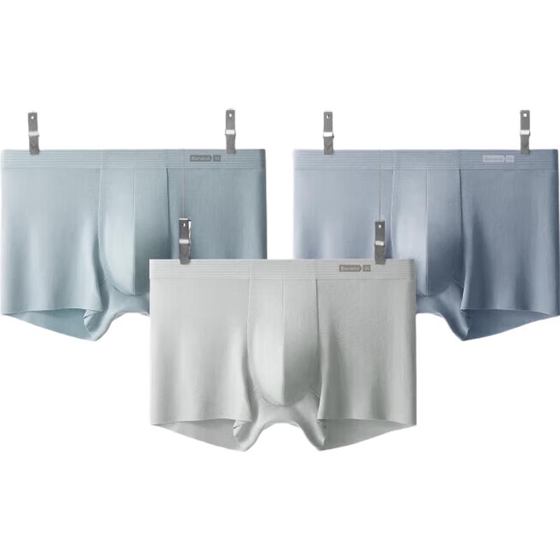 Banne SilverShield 508A Men's Tencel Modal Boxer Briefs 3-Pack