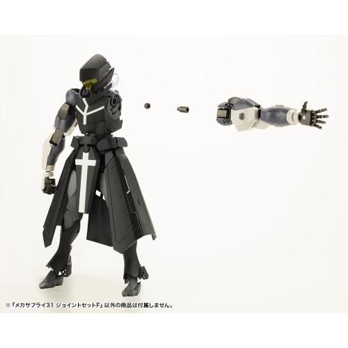 Kotobukiya M.S.G Modeling Support Goods Mecha Supply 31 Joint Set F, Approx. 15mm in Length, Non-Scale Plastic Model