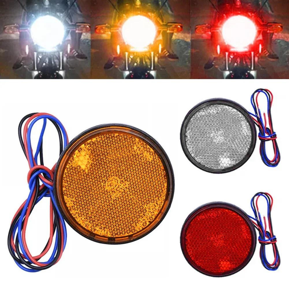 Universal Red Tail Brake 24LED Light Motorcycle Motorbike Stop Fog Lamp Bolt 12V Truck Tail Lamp Caravans ATV Off Road Lighting