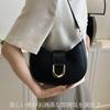 Leap Raupe Crescent-Shaped Shoulder Bag, Small Half-Moon Bag, PU Leather, Women's, Black