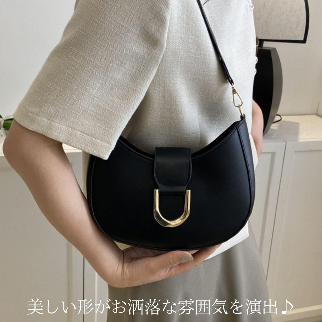 Leap Raupe Crescent-Shaped Shoulder Bag, Small Half-Moon Bag, PU Leather, Women's, Black