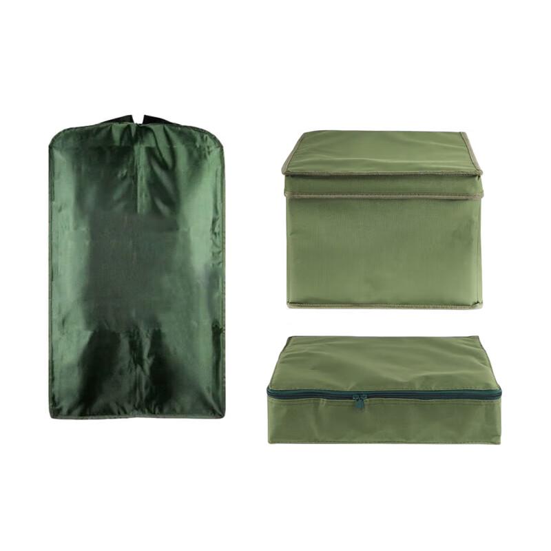 Zhuiheng Interior Organization Set