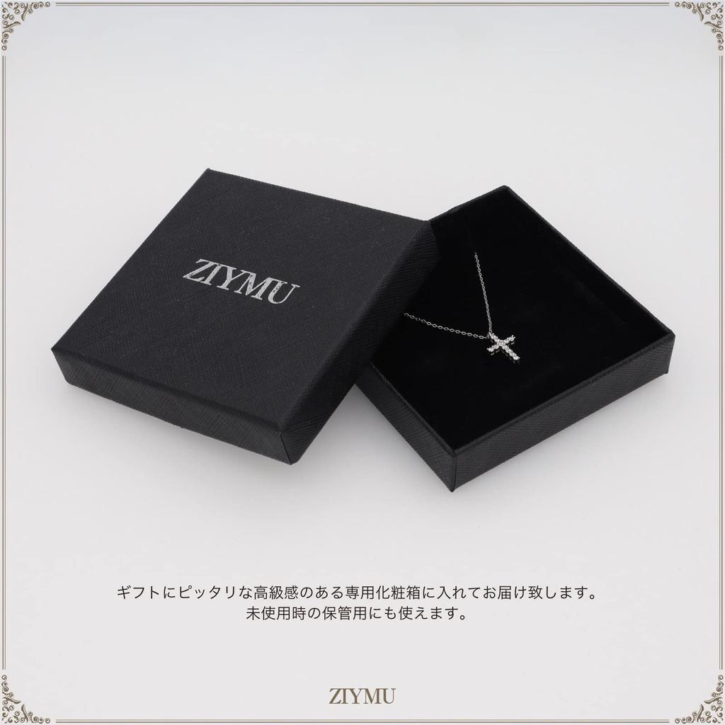 [ZIYMU] ZIYMU Cross Pendant Necklace with Zirconia, Sterling Silver 925, 40cm Figaro Chain, Silver zm-p-060s