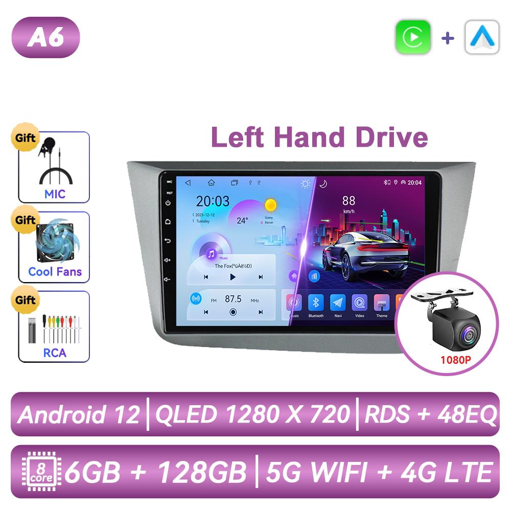 Car Radio For Seat Altea XL Toledo 2004 - 2015 Android Multimedia Video Player Navigation GPS Carplay Touch Screen Auto Stereo Intelligent Systems