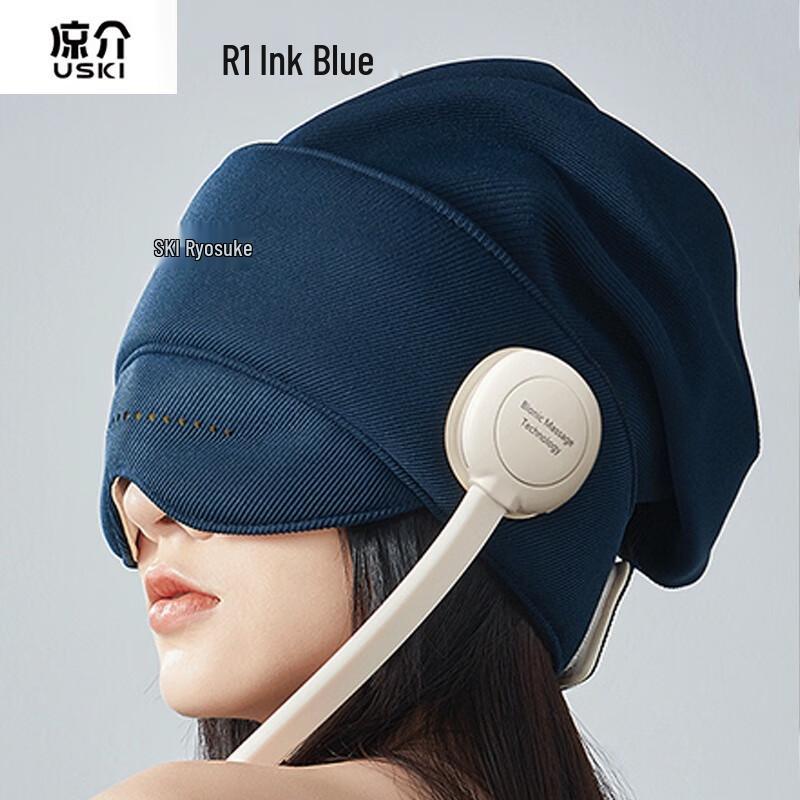 

Ryosuke Head and Eye Massager