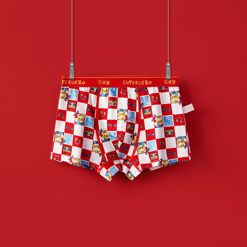

Bright Red Cotton Boxer Briefs for Boys - Year of the Horse Edition, Big Kids, Chinese New Year Underwear 4XL (Height 140-155 cm, Weight 78-100 kg)
