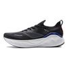 Li Ning YueYing 3.0 Pro Running Shoes Men's Low Top Black ARHU001-2