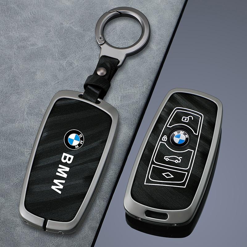 ORWI7 Car Key Case Cover Shell For BMW 1 3 5 7 Series X1 X3 X4 X5 F10 F15 F16 F20 F30 F18 F25 M3 M4 E34 Protector Keychain Accessories