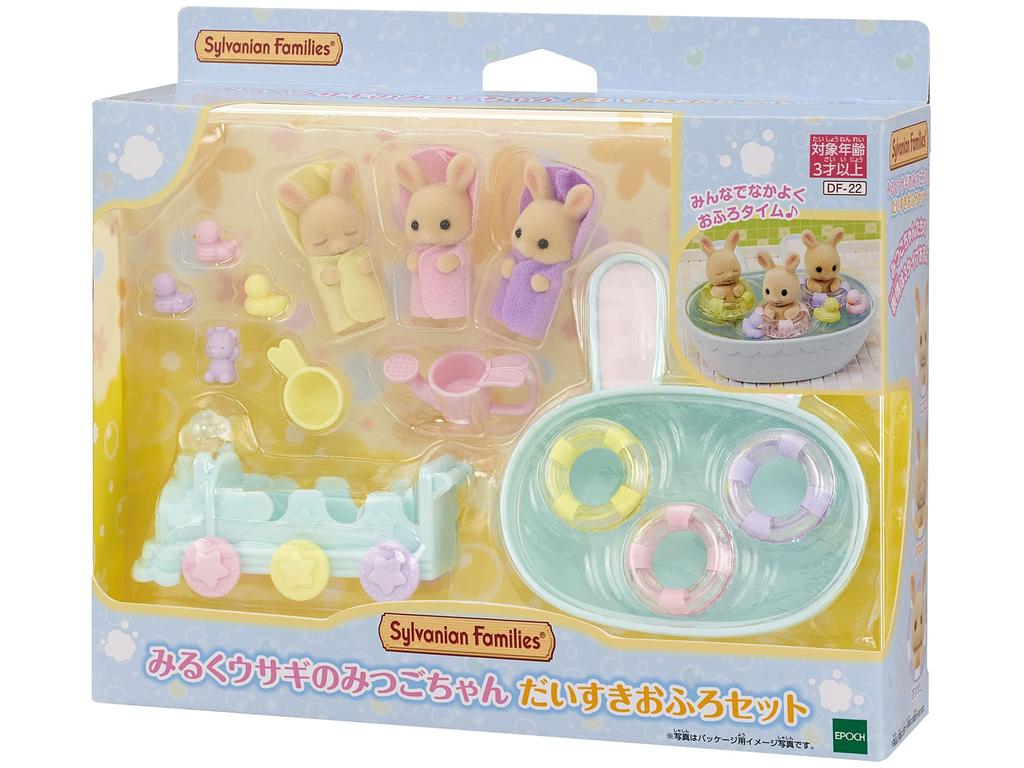 Sylvanian Families Doll and Furniture Set Rabbit Favorite Bath ST Mark Certified Toy Dollhouse for Ages 3 and Sylvanian Epoch [Milk Triplets' Set]