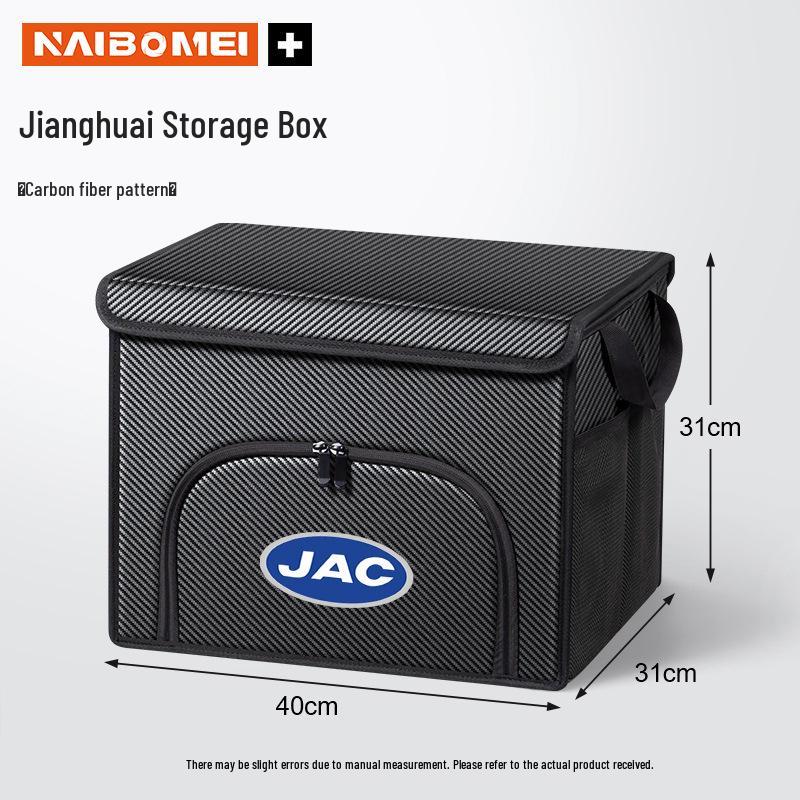 JAC E3E4M3M4RF8 Foldable Car Trunk Storage Box