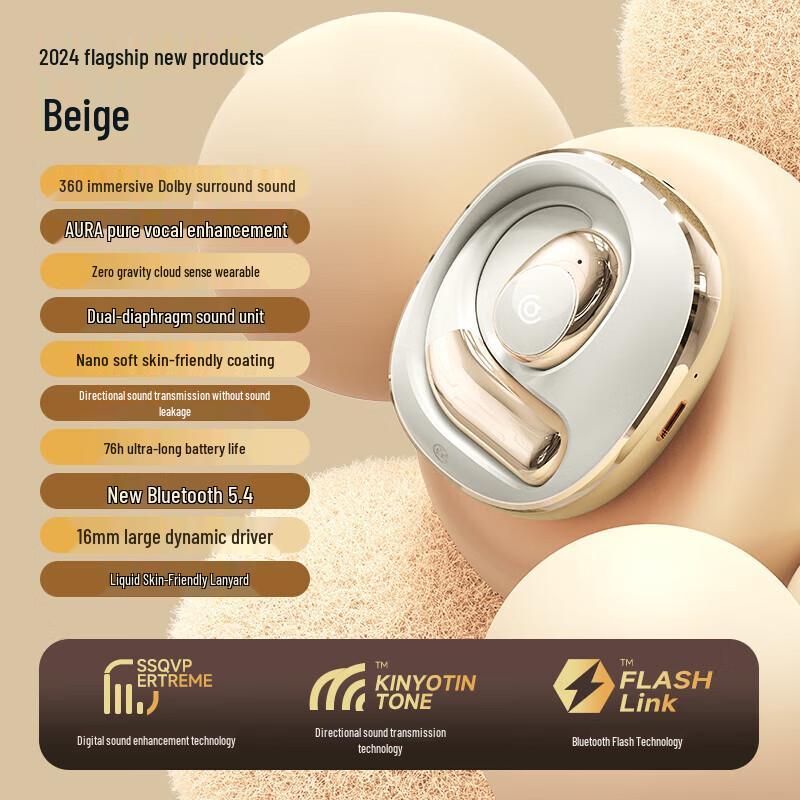 aigo SK03 Open-Ear Sport Bluetooth Earbuds