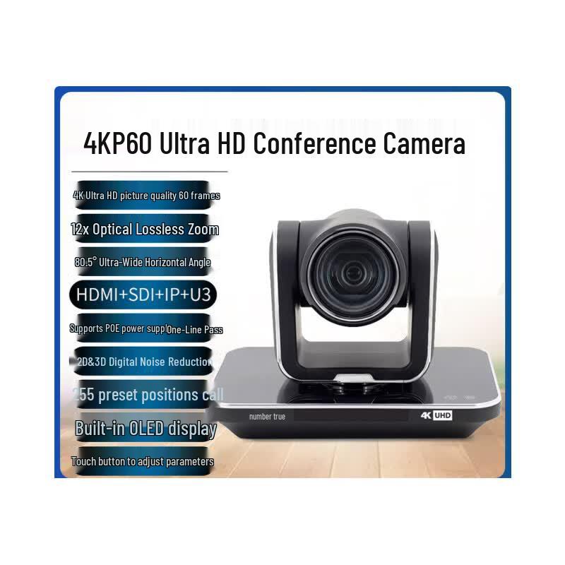 Senzhen 4K HD Video Conference PTZ Camera with 20x Zoom and OLED Screen