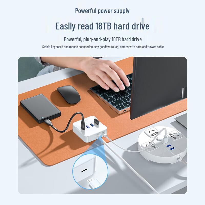 Shanze USB 3.0 4-Port High-Speed Hub