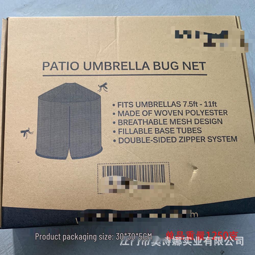Outdoor Gazebo Mosquito Net for Courtyard Umbrellas