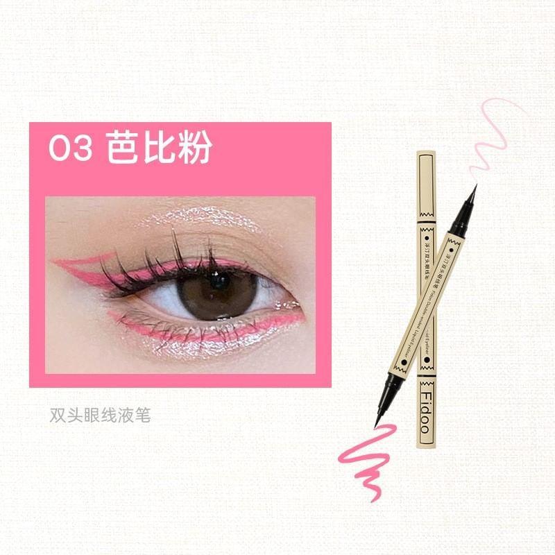 Fidoo - Double Head Liquid Eyeliner - 4 Colors