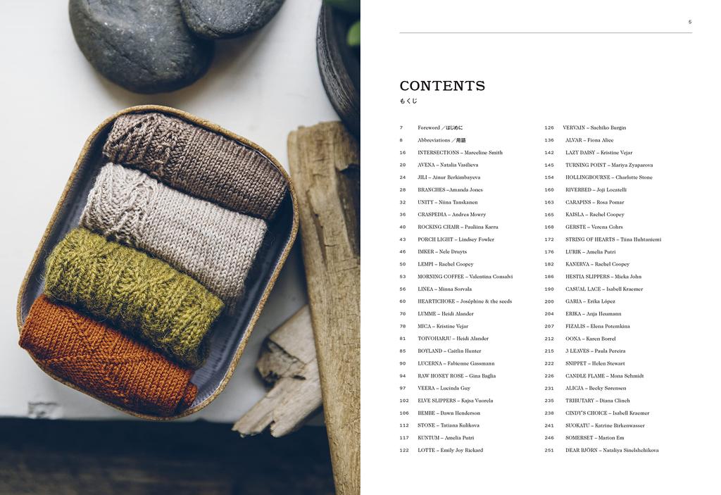 52 veckor av stickning av strumpor