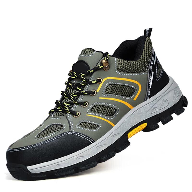 Bao Di Jia JS-857 Men s Summer Breathable Safety Work Shoes 37 зелёный