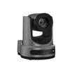 YSX 4K 60fps PTZ Conference Camera with 20x Optical Zoom (CN version)
