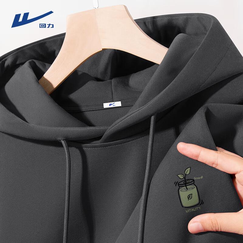 Warrior Men's Heavyweight Hooded Sweatshirt