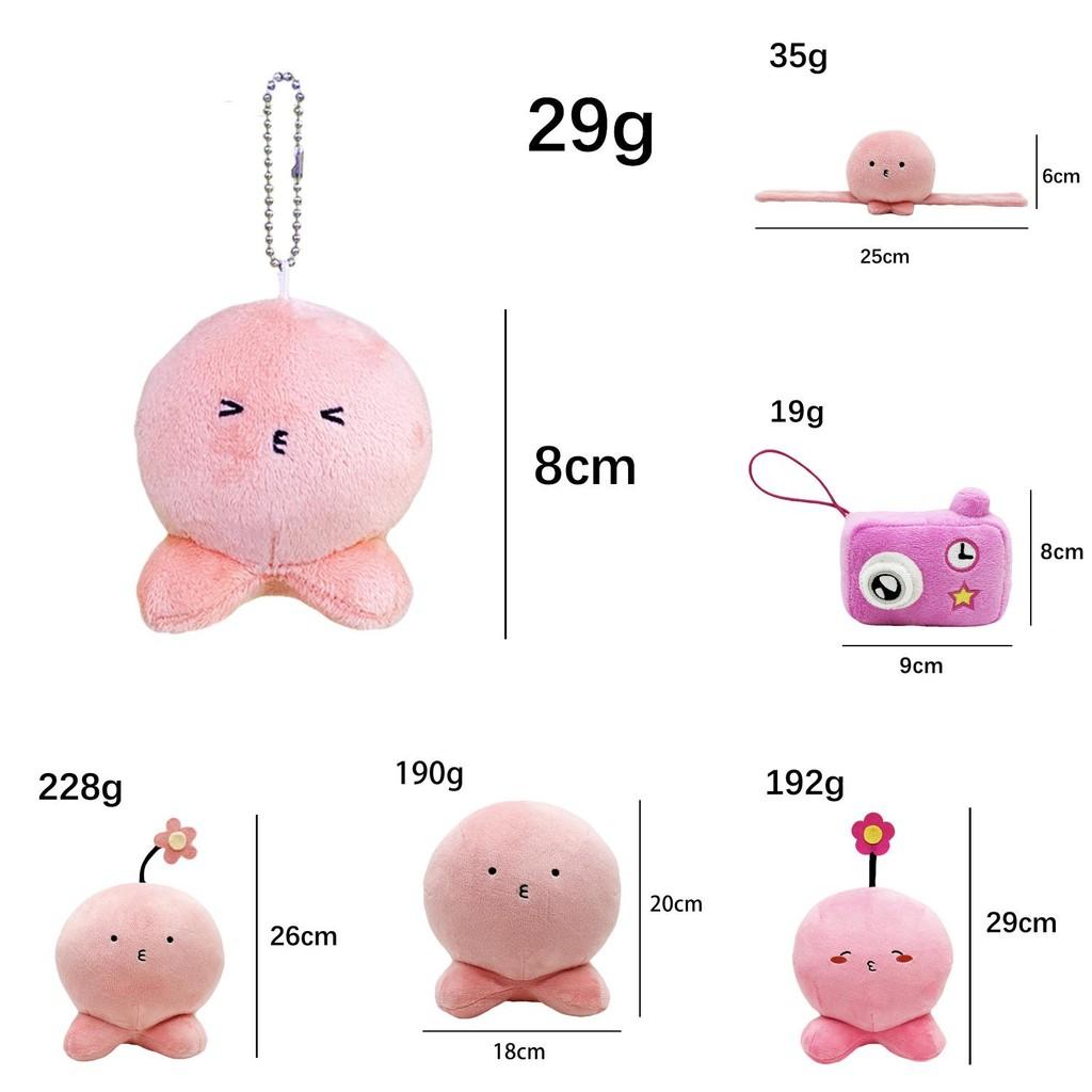 Takopis Original Sin Plush Toy Octopus Animal Decor For Kids And Collectors