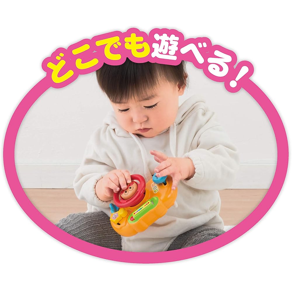 Anpanman Portable Mini Handle Toy for Kids, Lightweight, Easy to Carry, Fun Playtime Accessory
