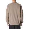 adidas D4T CREW SWEATS Sweatshirt Men's JX0679