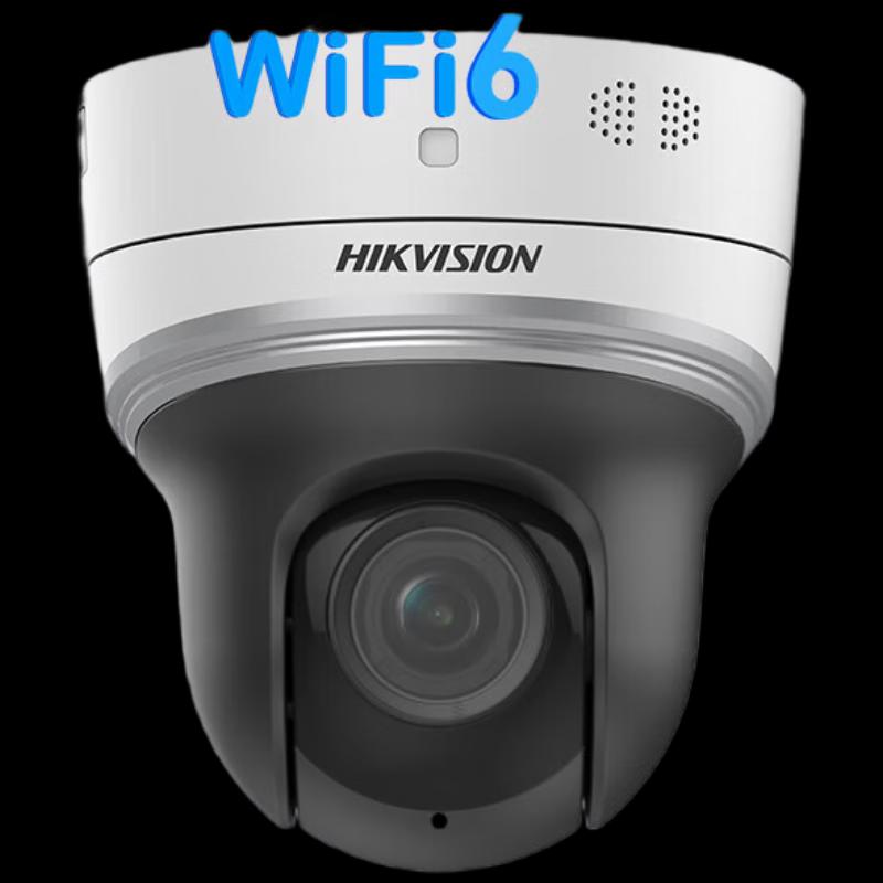 

HIKVISION 4MP Wireless HD PTZ Dome Security Camera