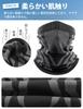 Andeor Neck Cold Neck Face Cover for and Features an Air Hole Design for Stretchy and Perfect for Outdoor and Unisex Warmer, Protection, Guard,
