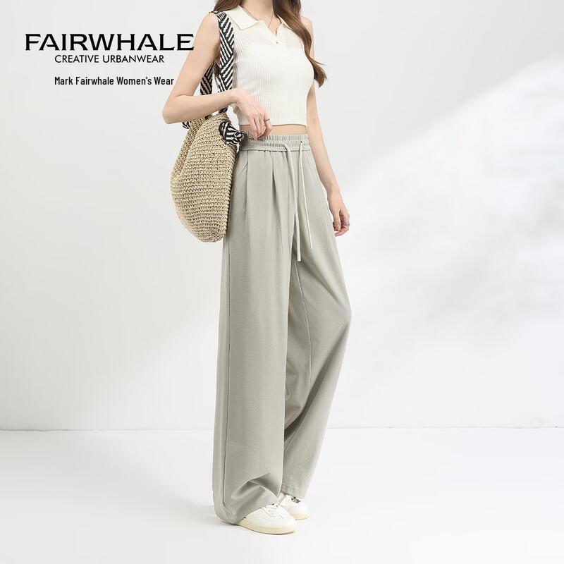 Mark Fairwhale Women's Summer Tencel Cooling Air Pants