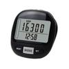 Electronic Pedometer Accurate Reading Intelligent High Clearly Step Correction Sensitive Electronic Large Screen Pedometer Outdoor Sports
