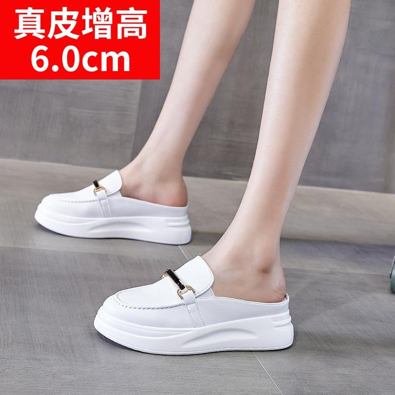 Summer new women's sandals leather invisible height increase half slippers women hipster casual bag head slippers women