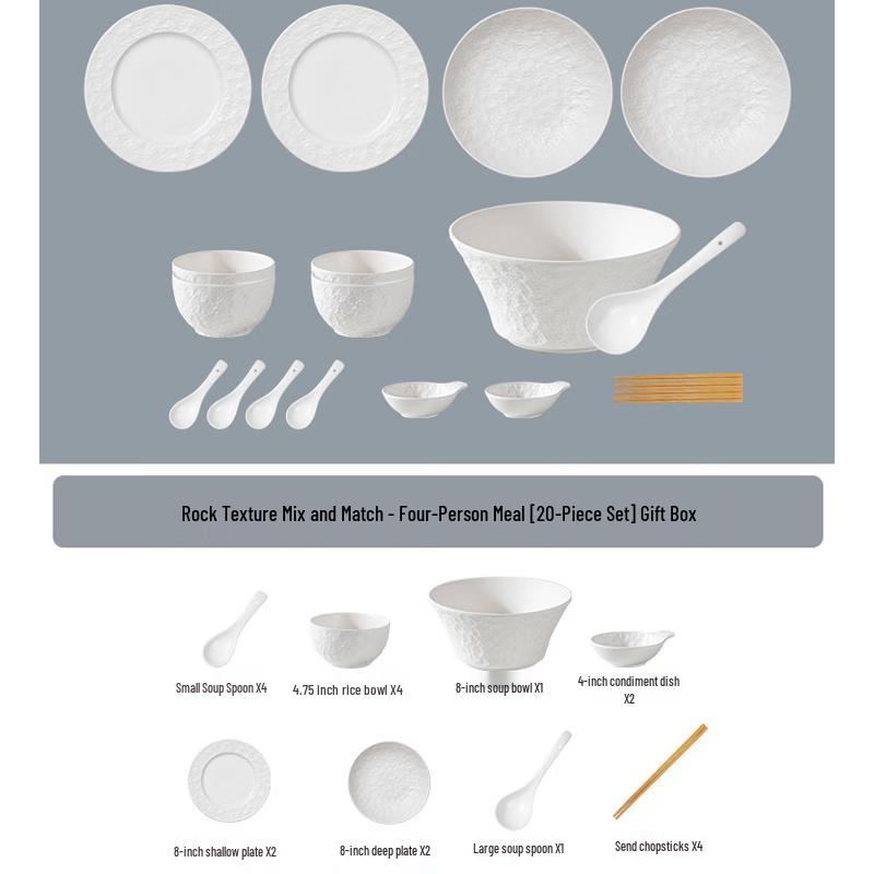 Ailan Huijia A1 Light Luxury Underglaze Relief Ceramic Dinnerware Set