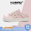 Global Semi-drag Versatile Casual Board Shoes Women's ZHQ-XA503 New Summer Trend Fashion One-pedal Women's Shoes