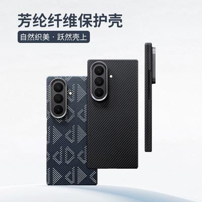 Telefon kapları – Smartphone Bumper Kılıflar
