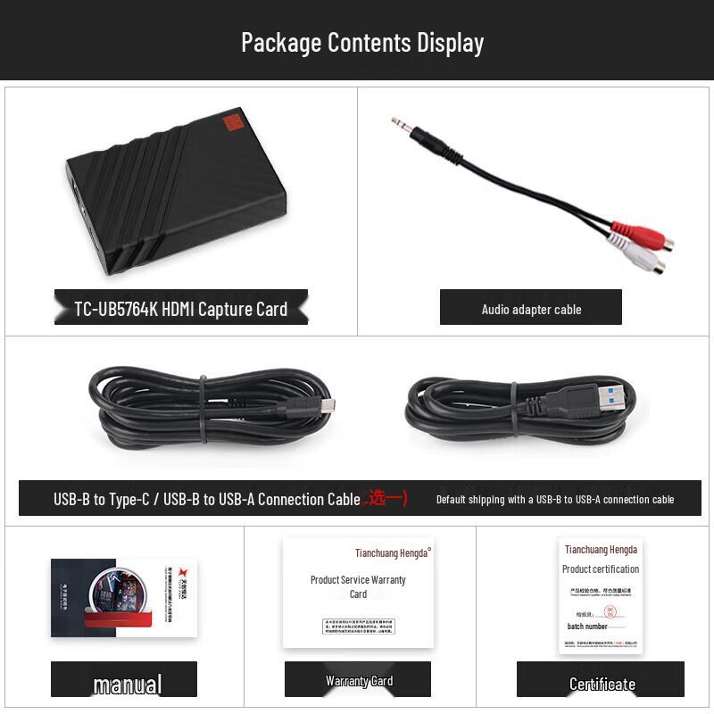 TCHD TC-UB576 4K HDMI Game Capture Card