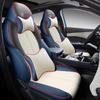 BYD Yuan PLUS Perforated Leather Car Seat Cushion - Four Seasons Full Coverage, Five-Seat.
