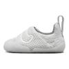 Swoosh 1 TD